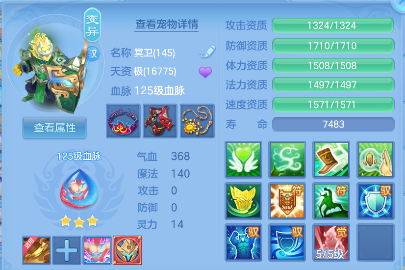 微信图片_20260903110616_54_553.png