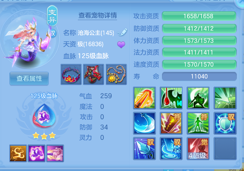 微信图片_20260903110616_57_553.png