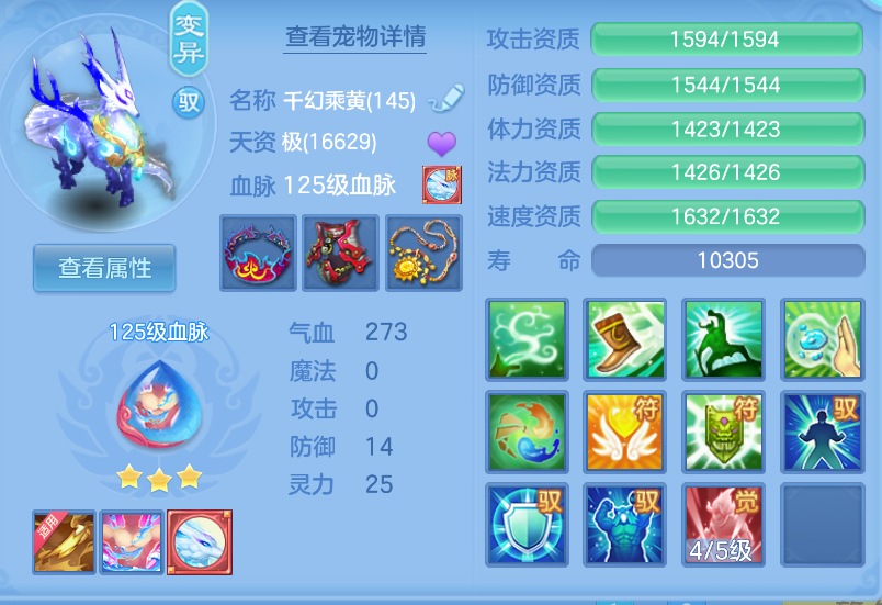 微信图片_20260903110617_59_553.png