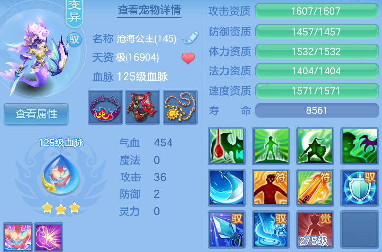 微信图片_20260903110617_63_553.png