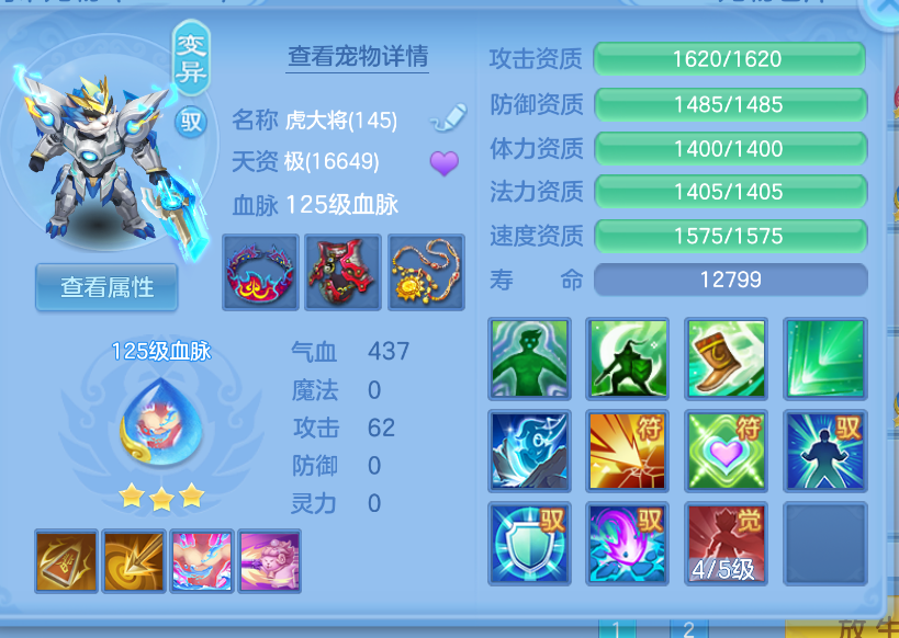 微信图片_20260903110617_60_553.png