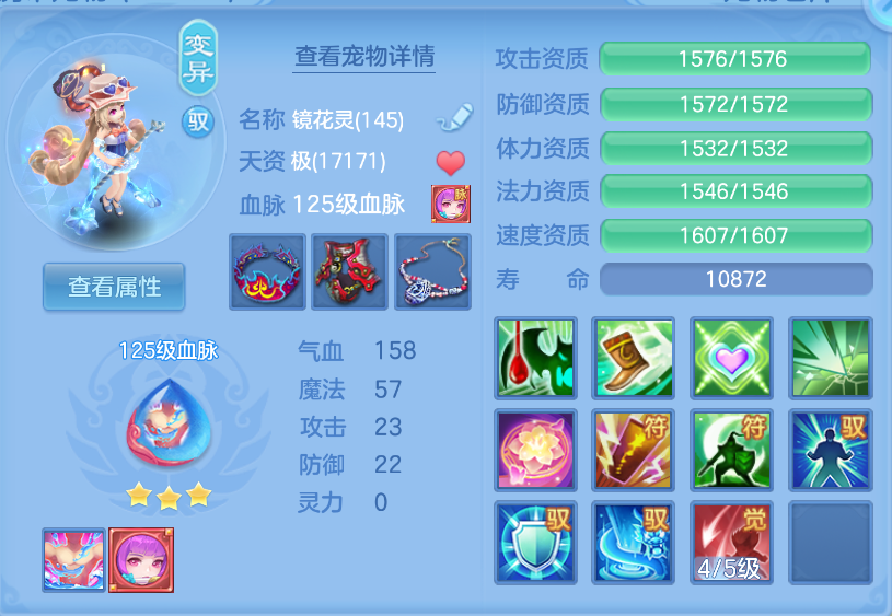 微信图片_20260903110617_62_553.png