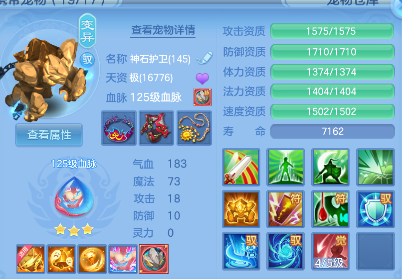 微信图片_20260903110617_58_553.png