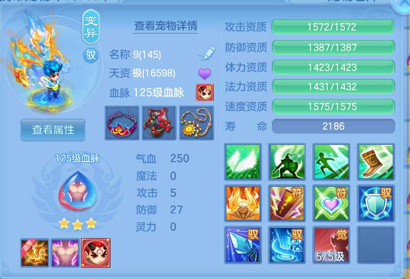 微信图片_20260903110617_61_553.png