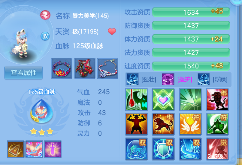 微信图片_20260903110618_67_553.png