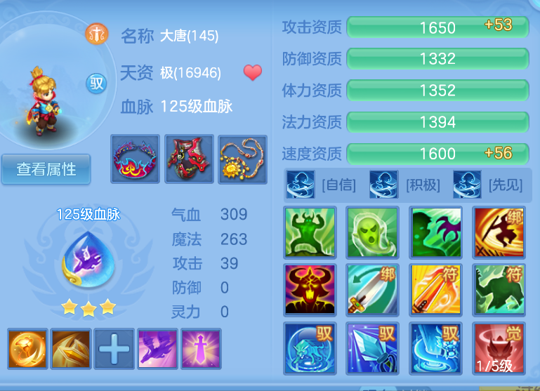 微信图片_20260903110617_66_553.png