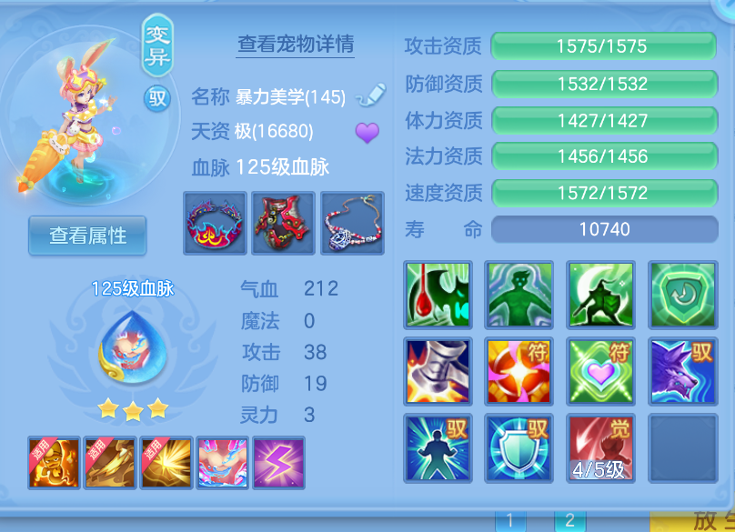 微信图片_20260903110617_64_553.png