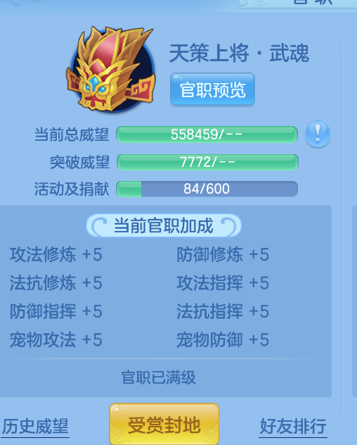 微信图片_20260903110838_69_553.png