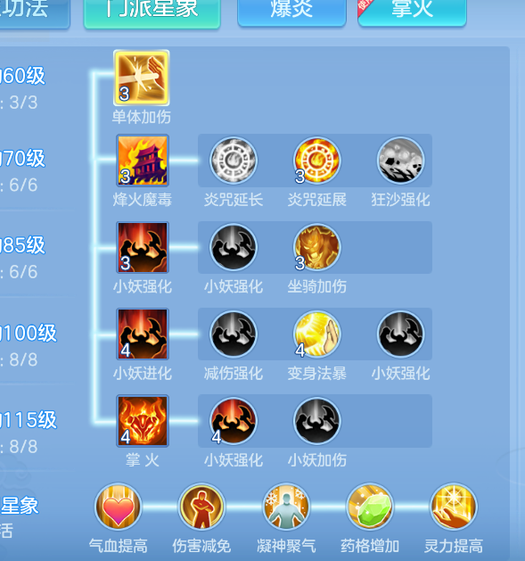 微信图片_20260903110838_72_553.png