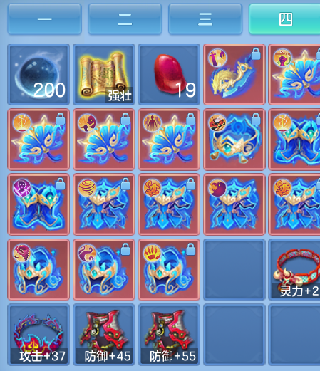 微信图片_20260903110838_79_553.png