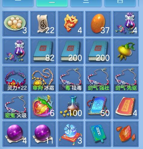 微信图片_20260903110838_77_553.png
