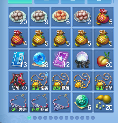微信图片_20260903110838_76_553.png