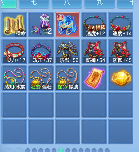 微信图片_20260903110838_81_553.png