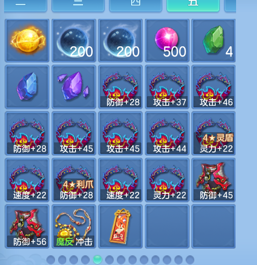 微信图片_20260903110838_80_553.png