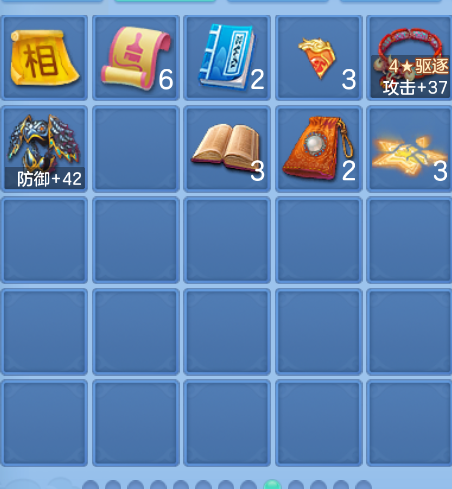 微信图片_20260903110838_82_553.png