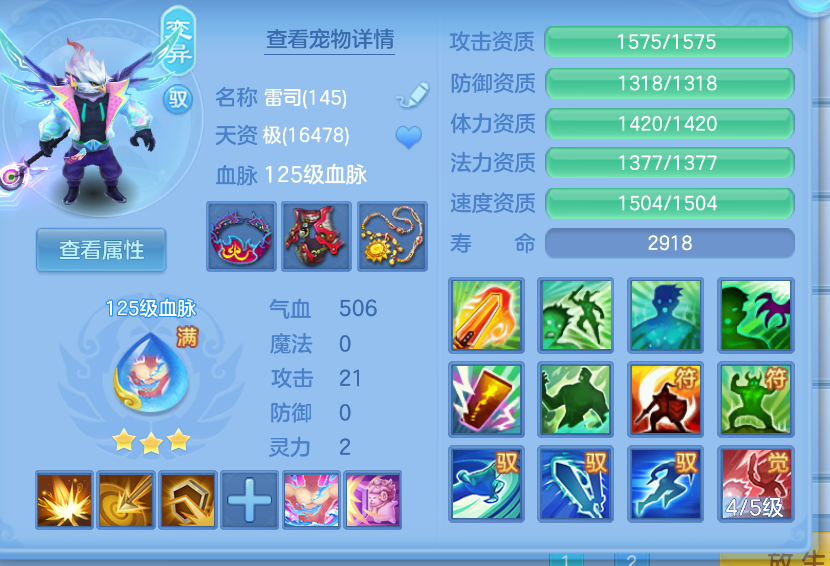 微信图片_20260903113222_27_566.png