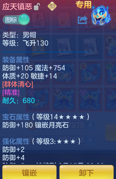 微信图片_20260903112915_25_566.png