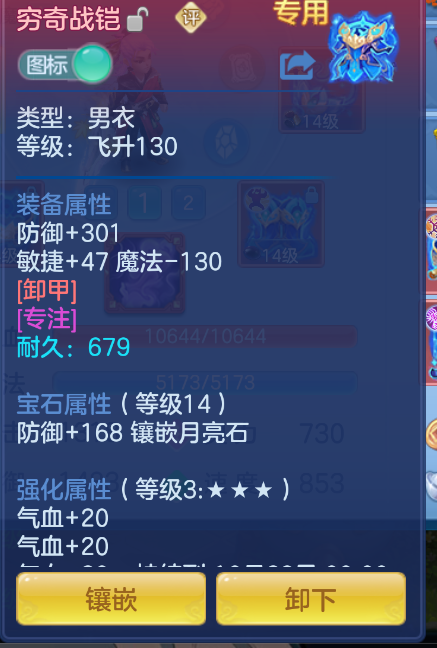 微信图片_20260903112915_24_566.png