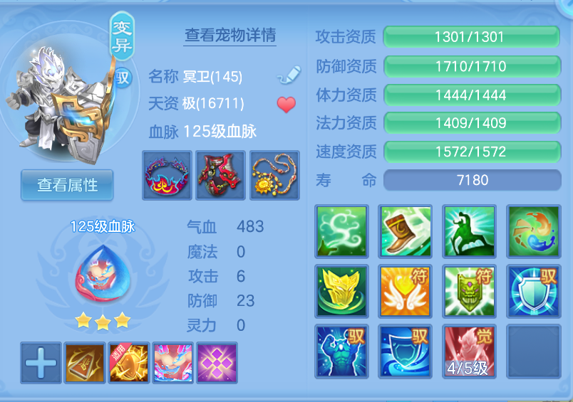微信图片_20260903113222_26_566.png
