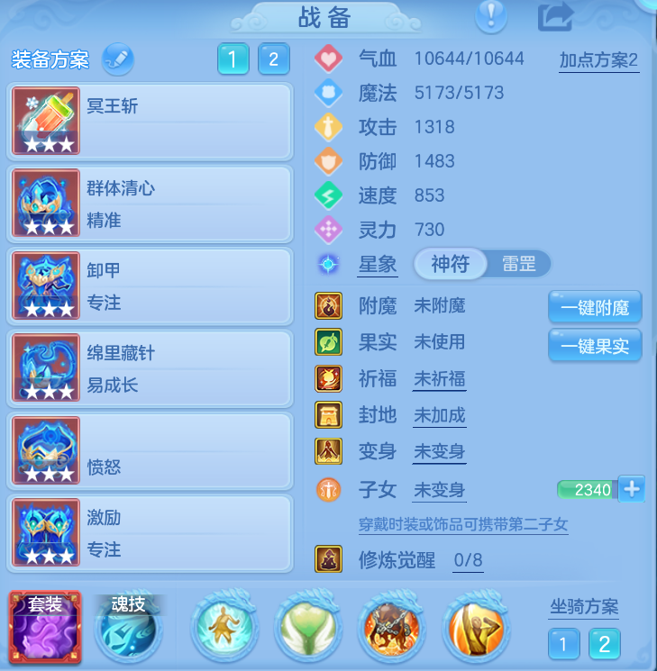 微信图片_20260903112914_12_566.png