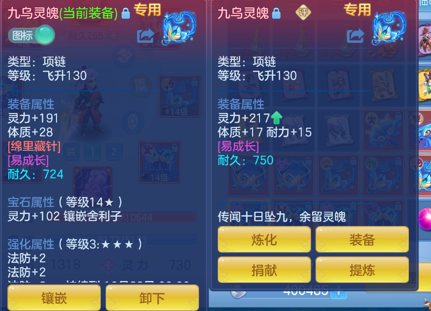微信图片_20260903112914_16_566.png
