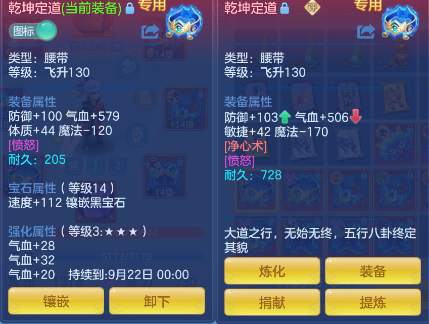 微信图片_20260903112914_21_566.png