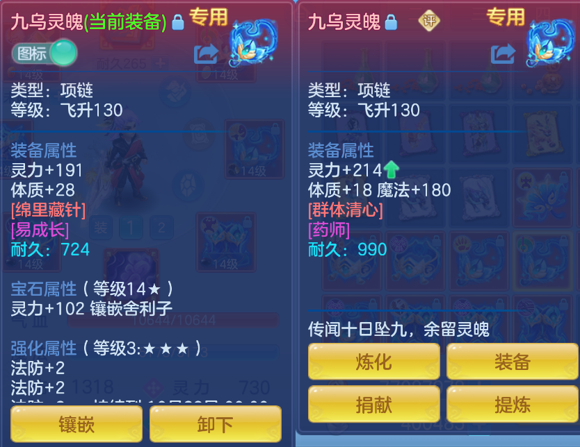 微信图片_20260903112914_18_566.png