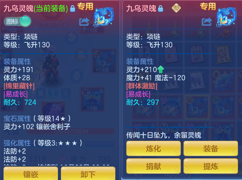 微信图片_20260903112914_19_566.png