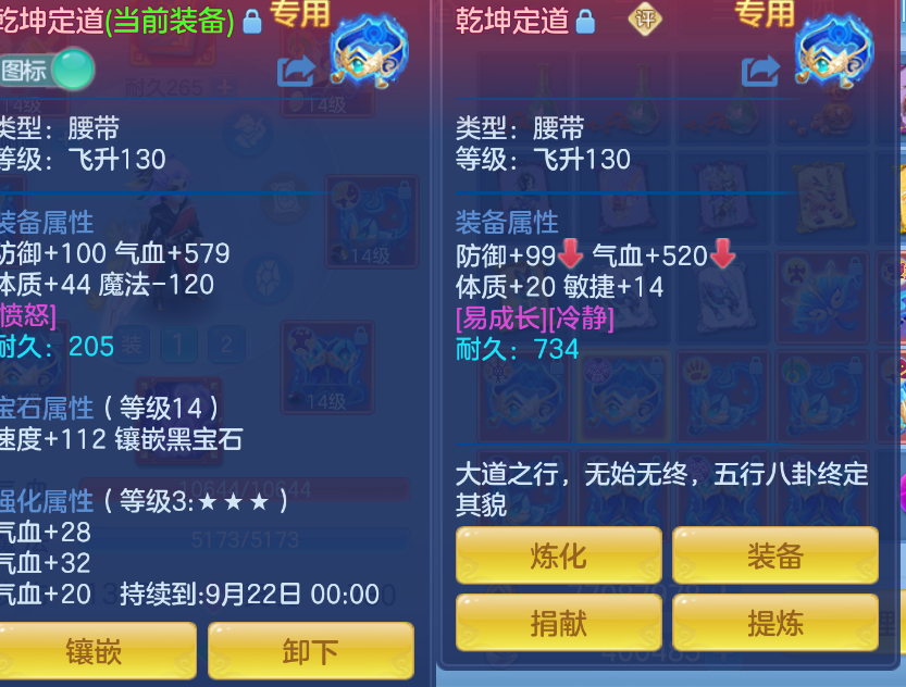 微信图片_20260903112914_20_566.png