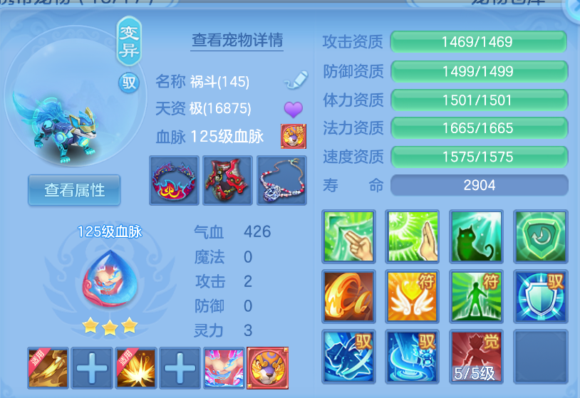 微信图片_20260903113222_31_566.png