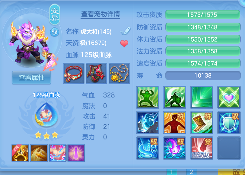 微信图片_20260903113222_32_566.png