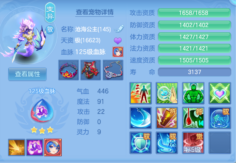 微信图片_20260903113222_29_566.png