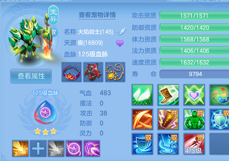 微信图片_20260903113222_28_566.png