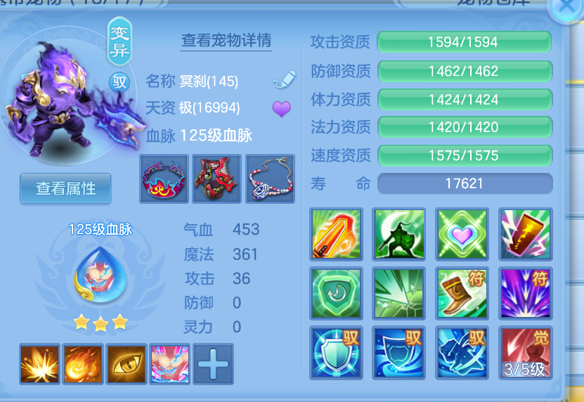 微信图片_20260903113222_30_566.png