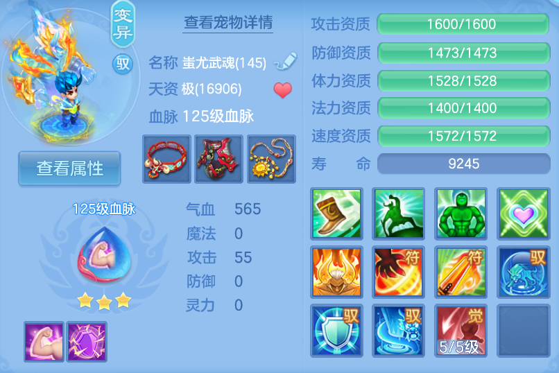 微信图片_20260903113222_33_566.png