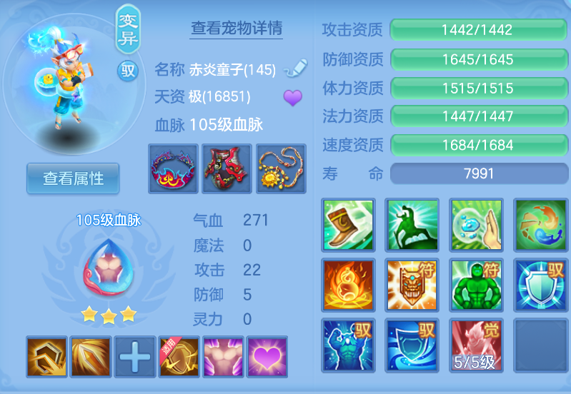 微信图片_20260903113223_38_566.png