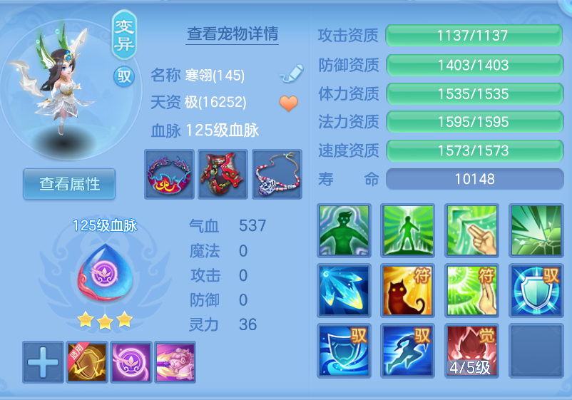 微信图片_20260903113223_36_566.png