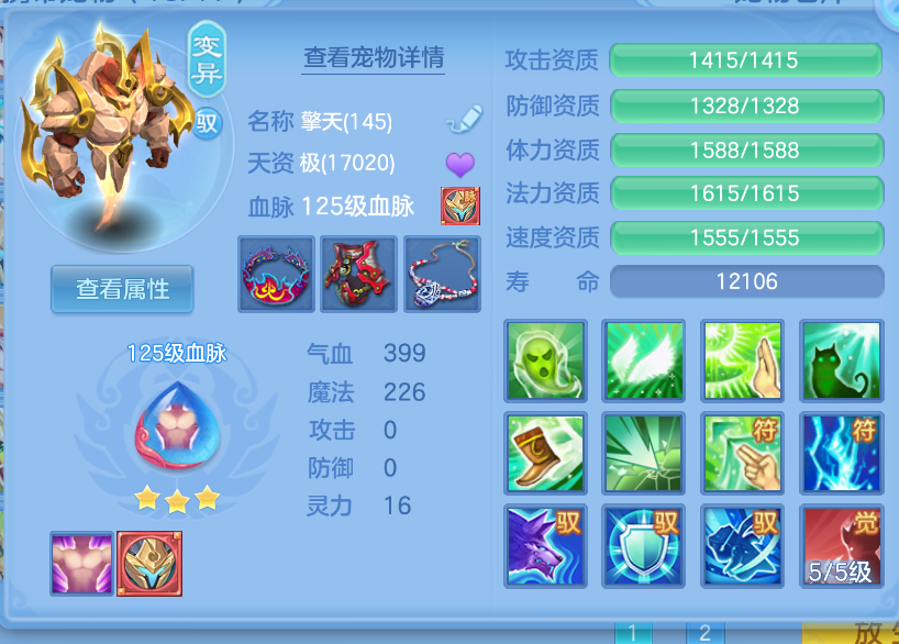 微信图片_20260903113223_37_566.png