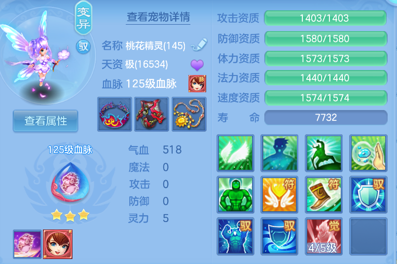 微信图片_20260903113223_35_566.png