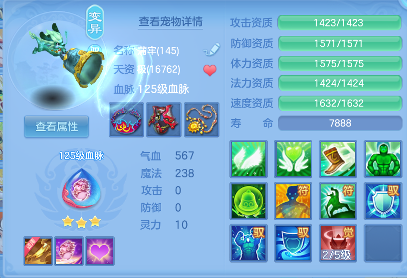 微信图片_20260903113223_39_566.png