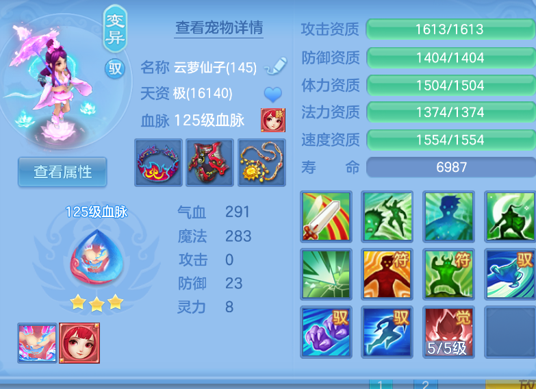 微信图片_20260903113222_34_566.png