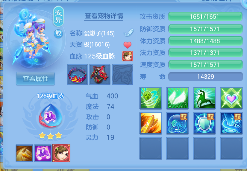 微信图片_20260903113223_43_566.png