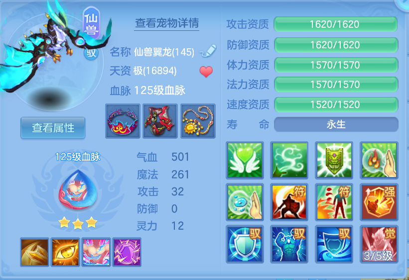 微信图片_20260903113223_42_566.png