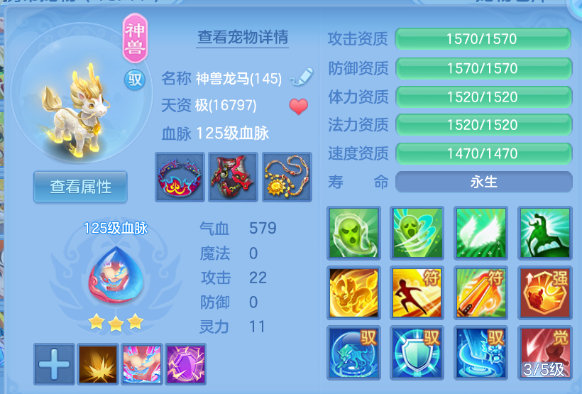 微信图片_20260903113223_40_566.png