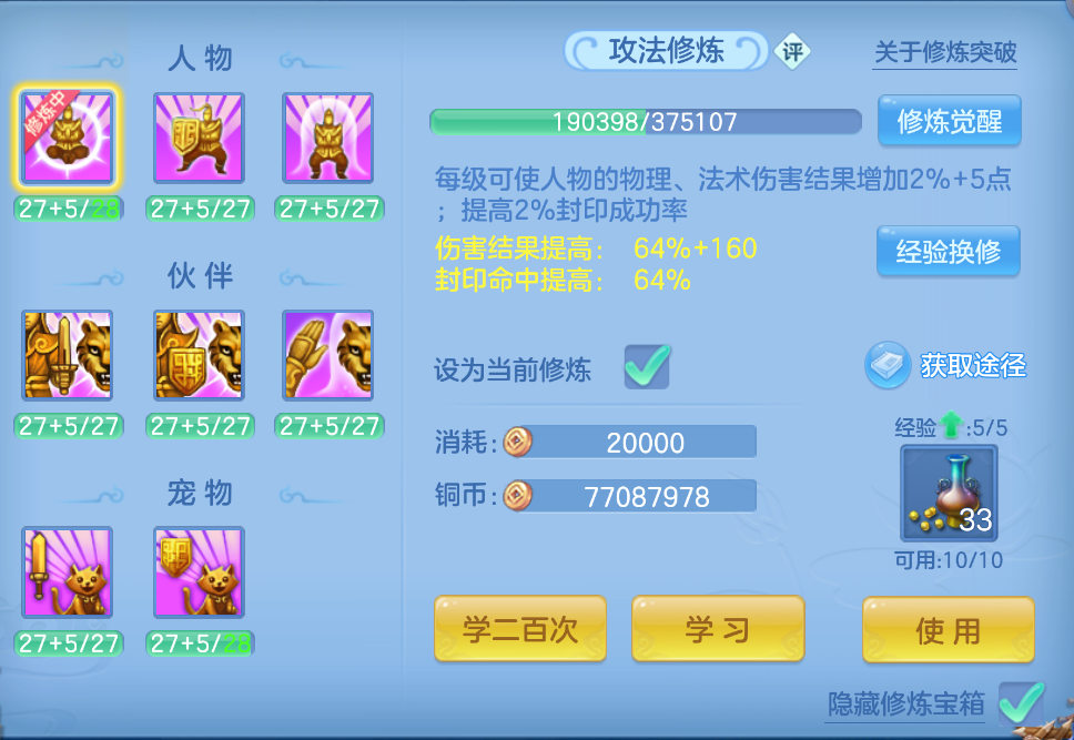 微信图片_20260903113534_52_566.png