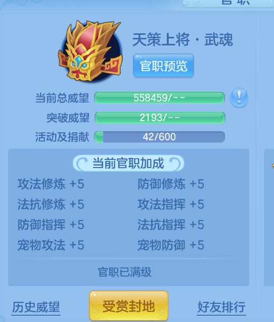 微信图片_20260903113534_50_566.png