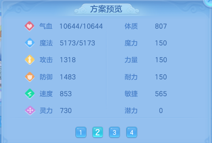 微信图片_20260903113534_51_566.png