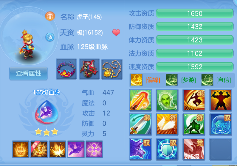 微信图片_20260903113223_46_566.png