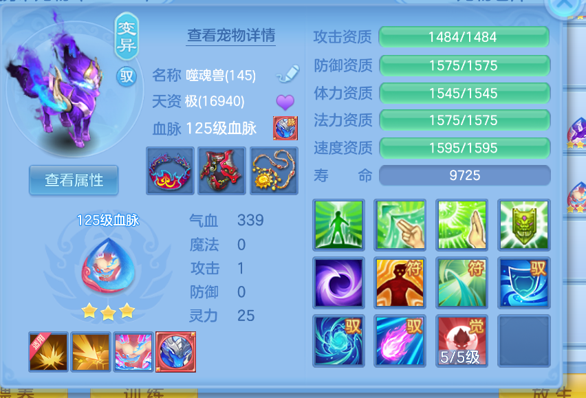 微信图片_20260903113223_45_566.png