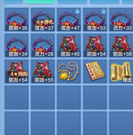 微信图片_20260903113534_58_566.png
